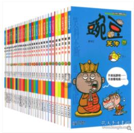 有案底的人可以做什么工作？