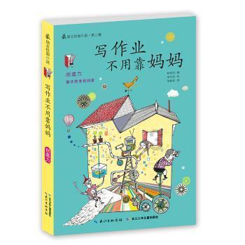 hahabet棋牌登录